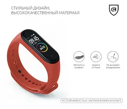 Силіконовий ремінець для фітнес браслетів Xiaomi Mi Band 3/4, Silicone, flame, зі зручною застібкою, на фітнес трекер та смарт годинник, ArmorStandart (ARM55109) - мініатюра 2