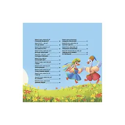 Книга Віршенята-чистомовки - Юлія Пеліхова 4mamas (9786170044280) - мініатюра 5