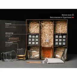 Подарунковий набір Whiskey Stones камені для віскі в дерев'яному пеналі №8 + декантер і 4 склянки Pasabahce + щипці + мішечок - мініатюра 10