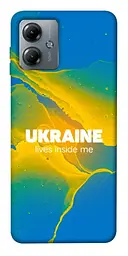 Чохол Demsky Україно в мені для Motorola Moto G14
