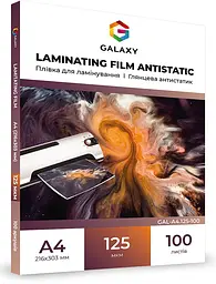 Плівка для ламінування Galaxy Antistatic А4 125 мкм глянець Прозорий 100 шт