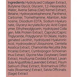 Тонер для обличчя Trimay Collagen Idebenone 200 мл - мініатюра 3