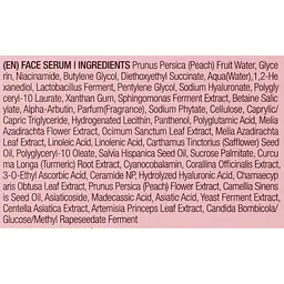 Сироватка для обличчя Anua Peach 70% Niacin Serum 30 мл - мініатюра 3