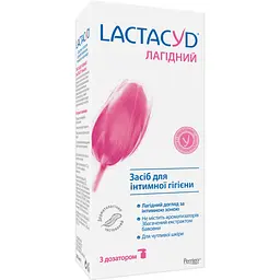 Уцінка. Засіб для інтимної гігієни Lactacyd Лагідний для чутливої шкіри з дозатором, 200 мл  - мініатюра 2