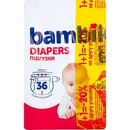 Набір підгузки дитячі одноразові Bambik Medium 3 Midi (4-9 кг), 72 шт. (2 уп. х 36 шт.) - мініатюра 3