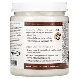 Органічна кокосова олія холодного віджиму Nature's Way Coconut Oil 907 г - мініатюра 3