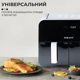 Аерогриль-фритюрниця SOKANY SK-10005 на 10 л сенсорна - мініатюра 7