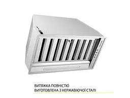 Витяжка WEILOR PPE 5265 SS 1250 LED Strip - мініатюра 2