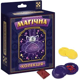 Настільна гра Vladi Toys набір для фокусу. Магічна колекція. Телепортація монети (VT6012-08) - мініатюра 2