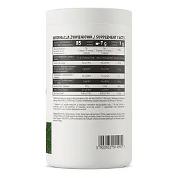 Зерна та лушпиння подорожника OstroVit Vege Fiber Psyllium, 600 грам для підтримки травлення - мініатюра 2