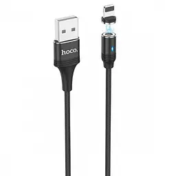 Магнітний кабель для заряджання телефону чорний Hoco U76 Fresh magnetic Lightning 1.2 м - мініатюра 3