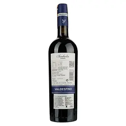 Вино Valdespino Cream Isabela, херес, солодке, 17,5%, 0,75 л (14325) - мініатюра 2