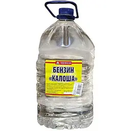 Бензин Калоша УКРСОЮЗ 5л 3,38кг Х