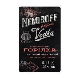 Горілка особлива Nemiroff Originals 40% 0.1 л - мініатюра 4