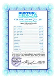 Капсули Boston Medical Center Super Skinny Gold Супер Скінні Голд 15 капсул - мініатюра 5