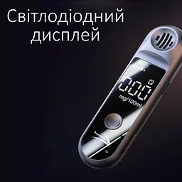 Алкотестер Aspiring AirCheck 100 (AIC100K) - мініатюра 5