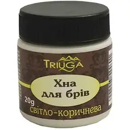 Хна для брів Triuga Світло-коричневий аюрведична 20г