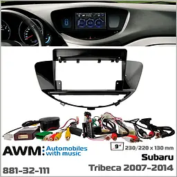 Перехідна рамка Subaru Tribeca AWM 881-32-111 - мініатюра 7