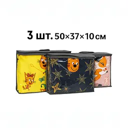 Набір сумок-органайзерів для зберігання речей 3 шт. - 50×37×10 см LoveYouHome - мініатюра 4