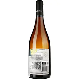 Вино Las Ninas Ella Reserva Sauvignon Blanc DO Leyda біле сухе 0.75 л - мініатюра 2