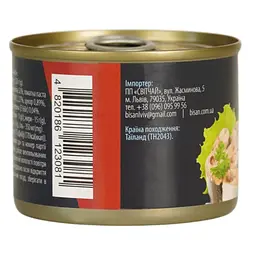 Сардина Домашні продукти в томаті 200 г - мініатюра 4