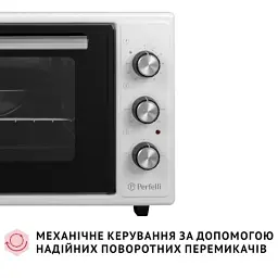 Електропіч Perfelli CLASSIC 48 WHITE - мініатюра 3
