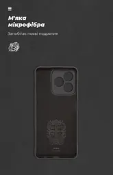 Чехол ArmorStandart ICON для Realme C51 / C53 / Note 50 Camera cover Black (ARM71022) - мініатюра 4