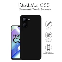 Чохол до мобільного телефона BeCover Realme C33 Black (708667) - мініатюра 4