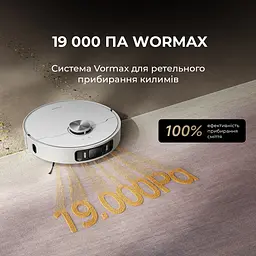 Робот-пилосос миючий Dreame Bot L40 Ultra AE White - мініатюра 2