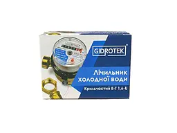 Лічильник Gidrotek 1/2 холодної води Е-Т 1,6-U