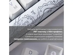 Клавіатура Ducky One 3 Mini Cherry MX Brown RGB UA USB White (DKON2161ST-BUAPXPWWWSC1) - мініатюра 9