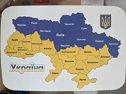 Дитячий дерев’яний пазл Карта України кольоровий 35 x 23 см - мініатюра 5