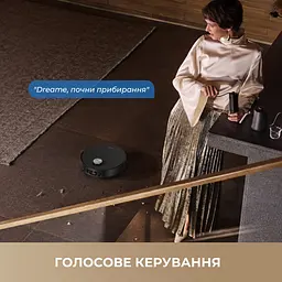 Робот-пилосос миючий Dreame Bot X50 Ultra Complete White - мініатюра 12