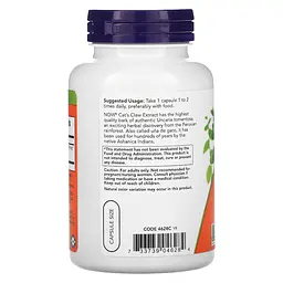 Натуральна добавка Now Cat's Claw Extract 120 вегакапсул - мініатюра 3