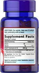 Коензим Puritan's Pride Q-SORB Co Q-10 400 mg 30 капсул - мініатюра 2