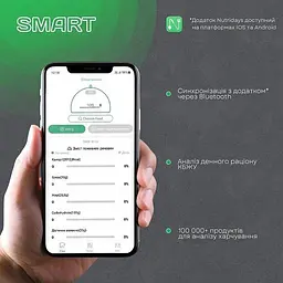 Ваги кухонні Liberton LKS-0713 Smart - мініатюра 7