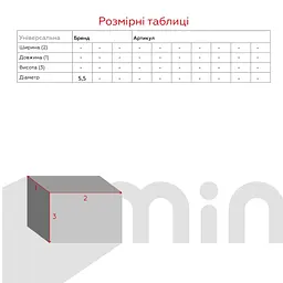 Значок №42 Різнокольоровий (2000990768469) shop (2000990768469) - мініатюра 3