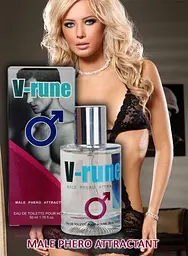 Парфуми з феромонами чоловічі V-Rune Male Phero Attractant, 50 мл - мініатюра 2