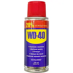 Мастило універсальне Kamille VVD-40 100 мл