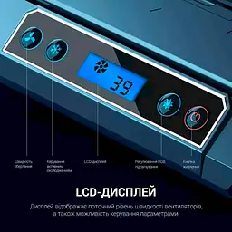 Охолоджувальна підставка для ноутбука GamePro Black (CP770) - мініатюра 7