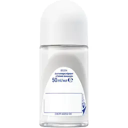 Антиперспірант NIVEA Свіжа вишня роликовий 50 мл  - мініатюра 7