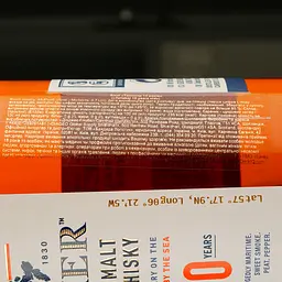 Віскі Talisker 10 yo, в подарунковій упаковці, 45,8%, 0,7 л (421109) - мініатюра 4