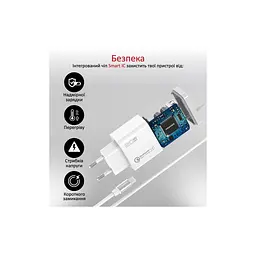 Зарядний пристрій Promate 20 Вт PD Lightning + USB QC 3.0 (icharge-pdqc3.white) - мініатюра 4