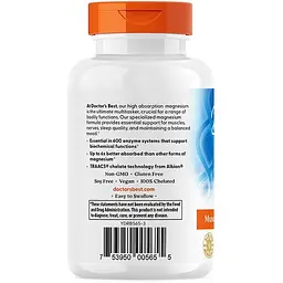 Магній 100% хелатний лізінат-гліцинат Doctor's Best High Absorption Magnesium Lysinate Glycinate 100% Chelated 105 мг 120 капсул (DRB-00565) - мініатюра 3