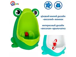 Пісуар дитячий, Технок (для хлопчиків)