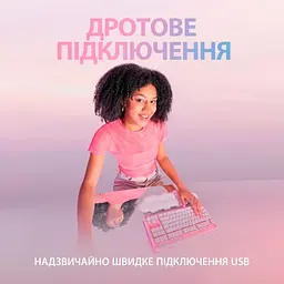 Клавіатура Logitech G713 TKL RGB GX Linear Off-White (920-010678) [81163] - мініатюра 8