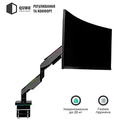 Кронштейн QUBE RGB4920G до 49" 20kg max RGB4920G - мініатюра 14