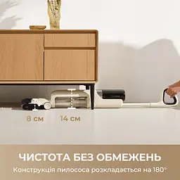Бездротовий миючий пилосос MOVA K30 Mix 4 в 1 - мініатюра 5