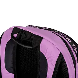 Рюкзак шкільний Yes TS-95 Yes DSGN. Lilac - мініатюра 5