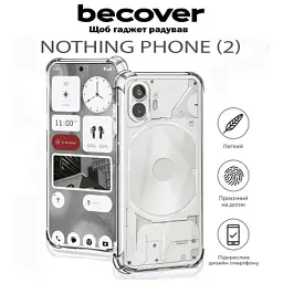 Чехол для мобильного телефона BeCover Anti-Shock Nothing Phone (2) Clear (711792) - миниатюра 4